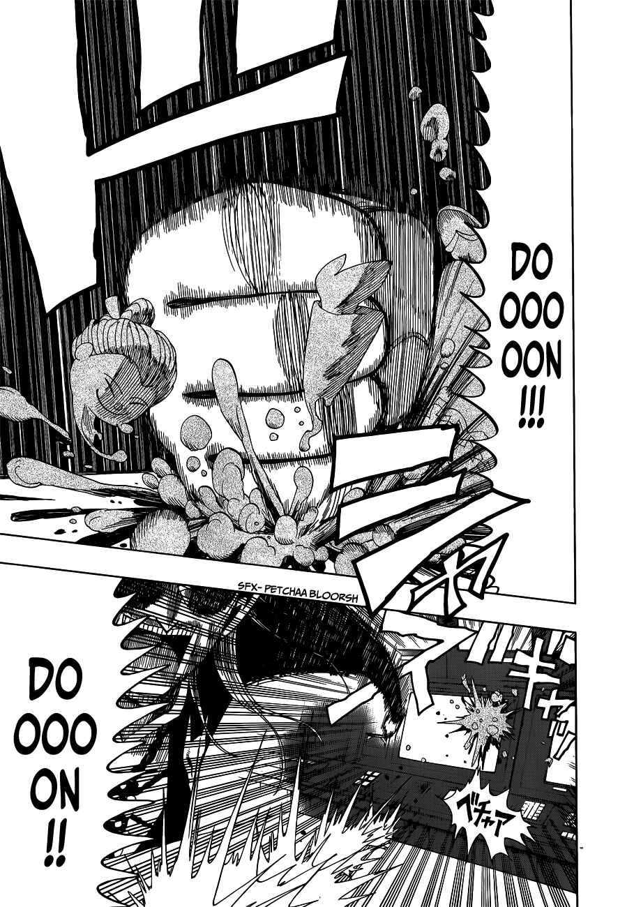 Page 5 Chapter 13 Nejimaki Kagyu