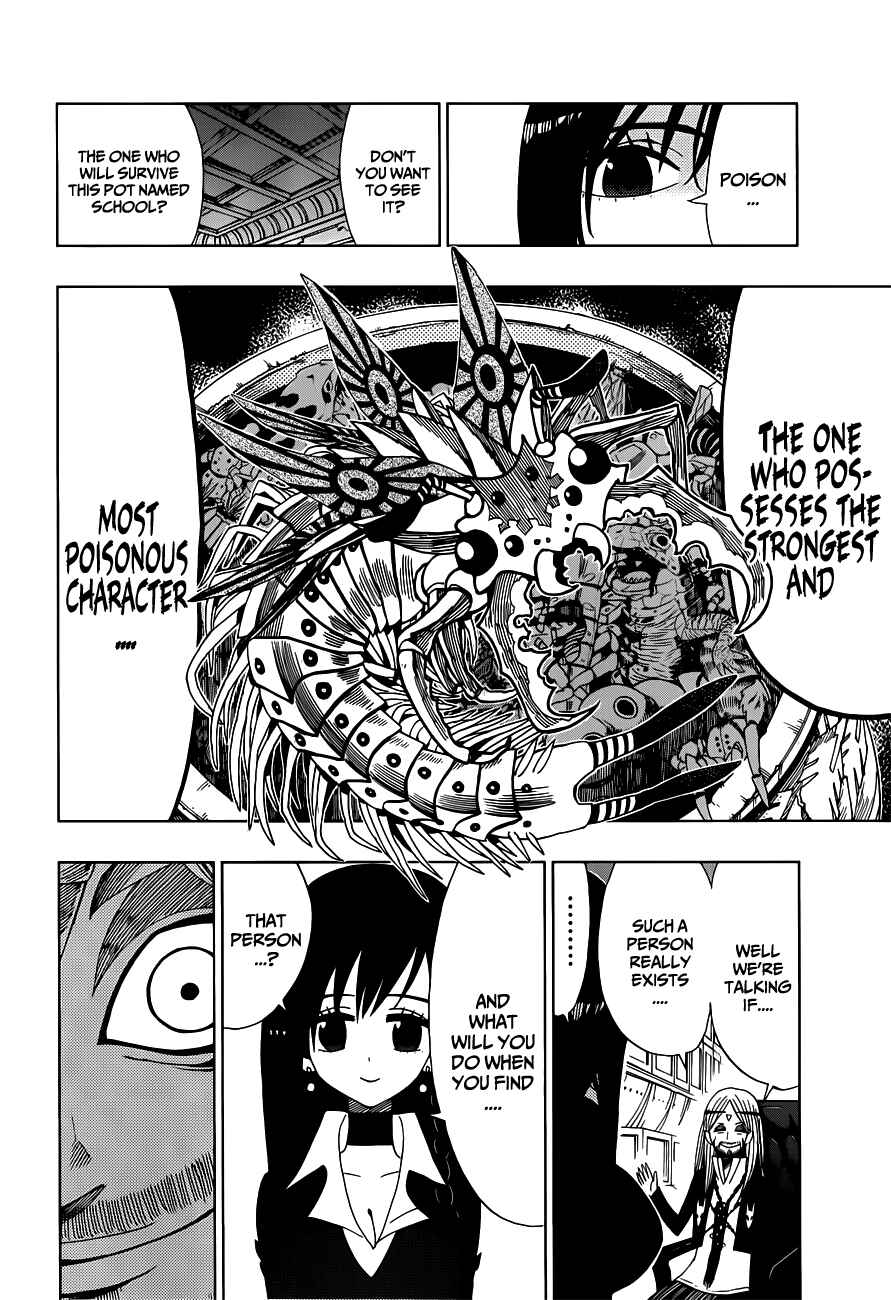 Page 8 Chapter 13 Nejimaki Kagyu