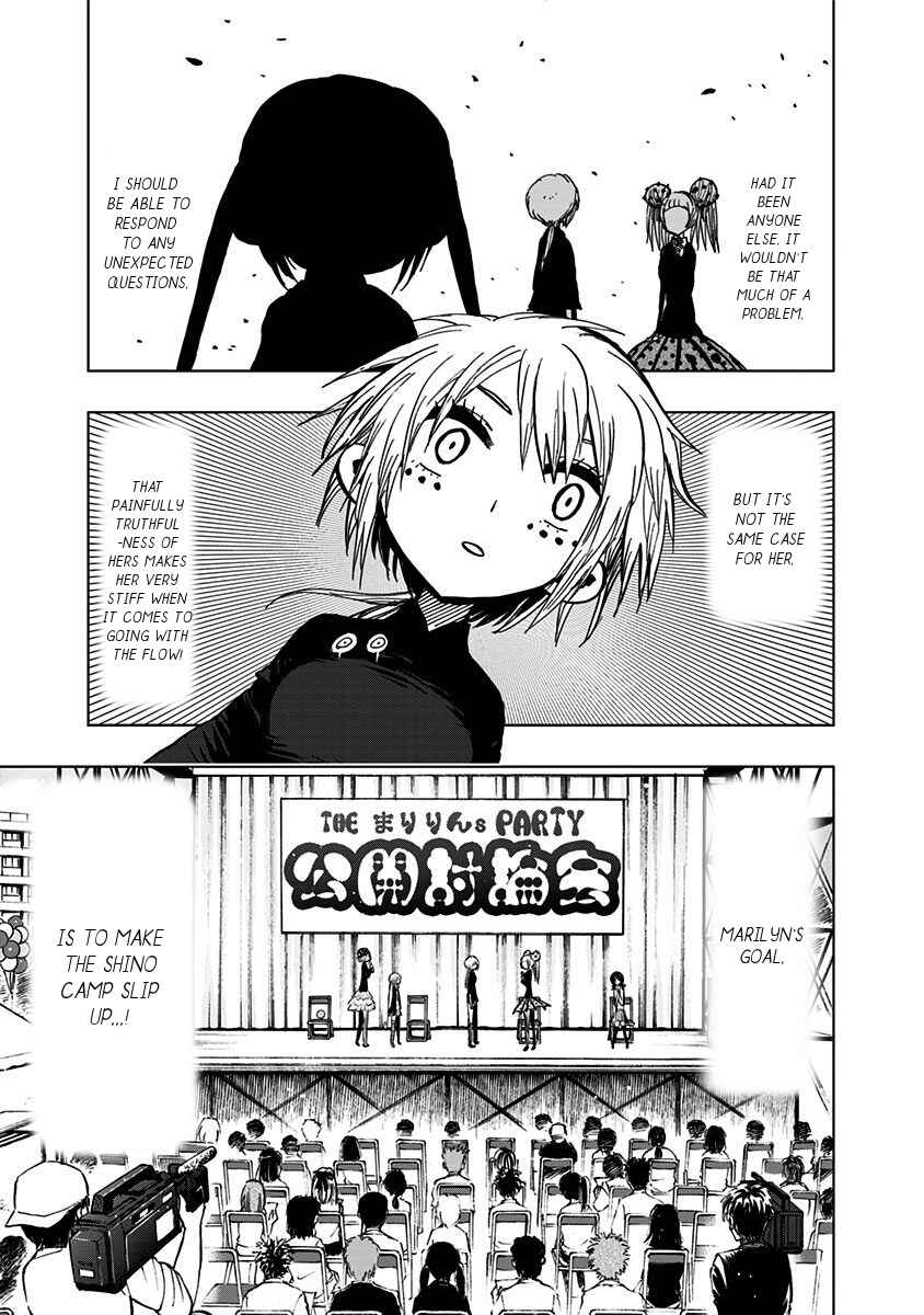 Page 12 Chapter 109 Nejimaki Kagyu