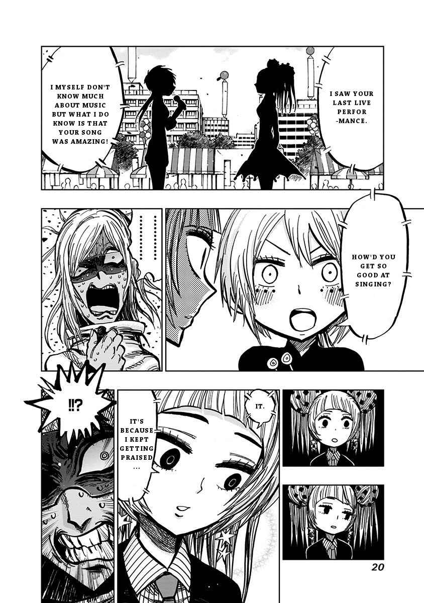 Page 18 Chapter 109 Nejimaki Kagyu