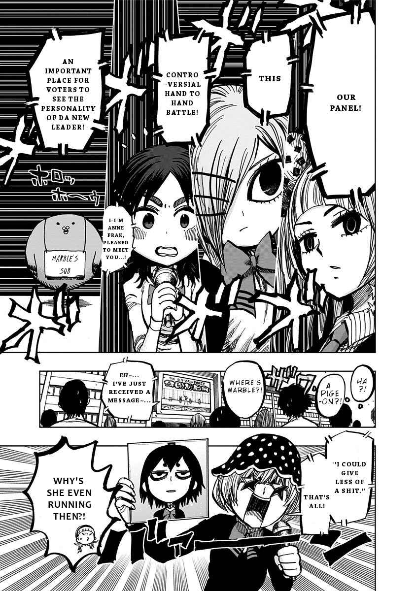 Page 6 Chapter 109 Nejimaki Kagyu