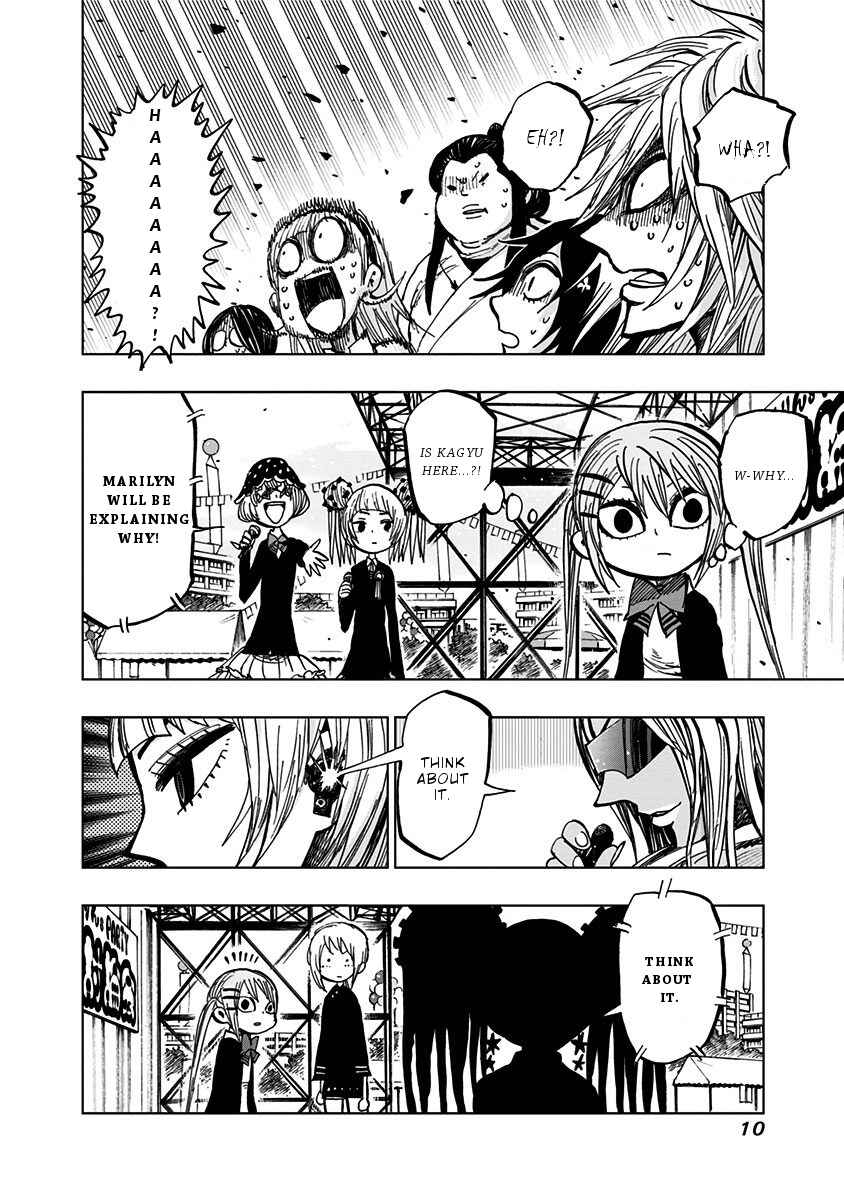 Page 9 Chapter 109 Nejimaki Kagyu