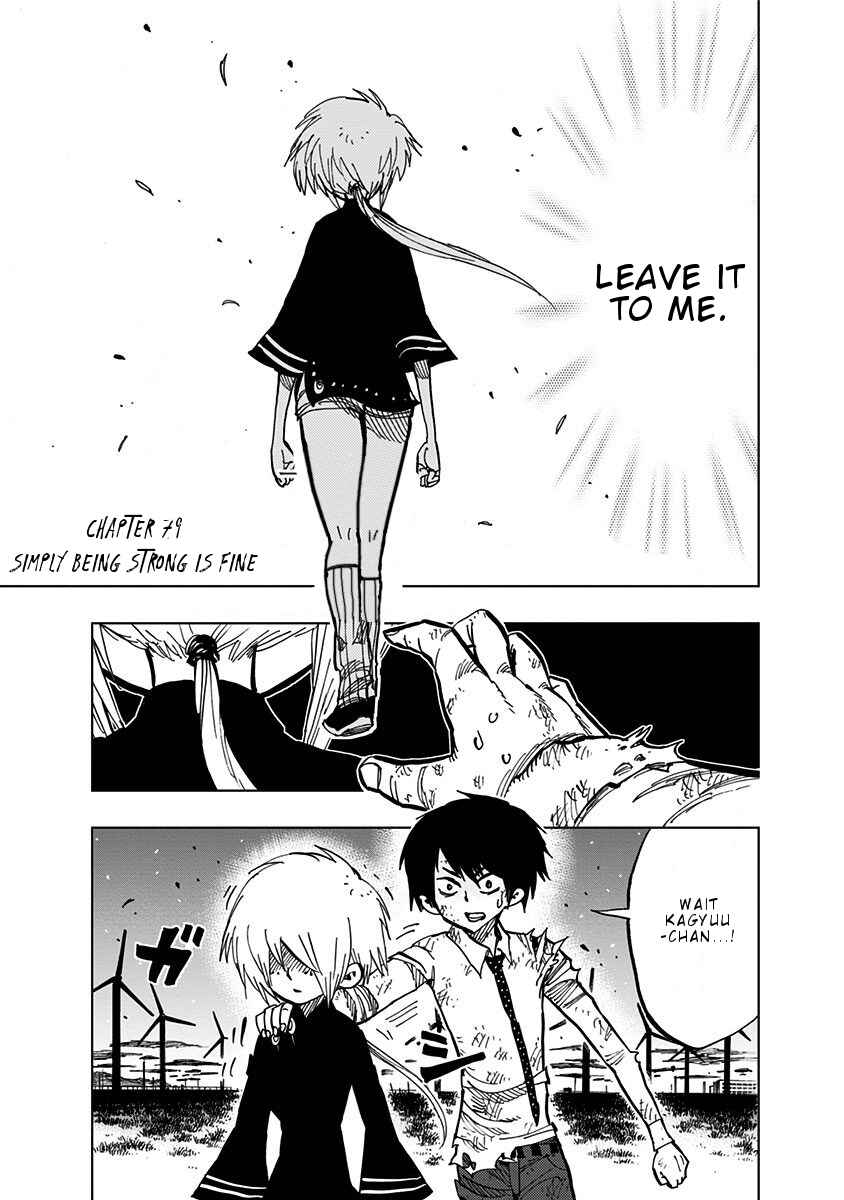 Page 2 Chapter 79 Nejimaki Kagyu