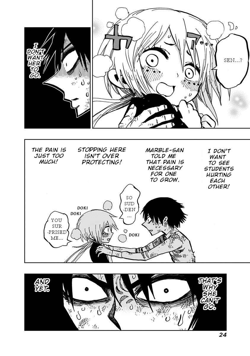 Page 3 Chapter 79 Nejimaki Kagyu
