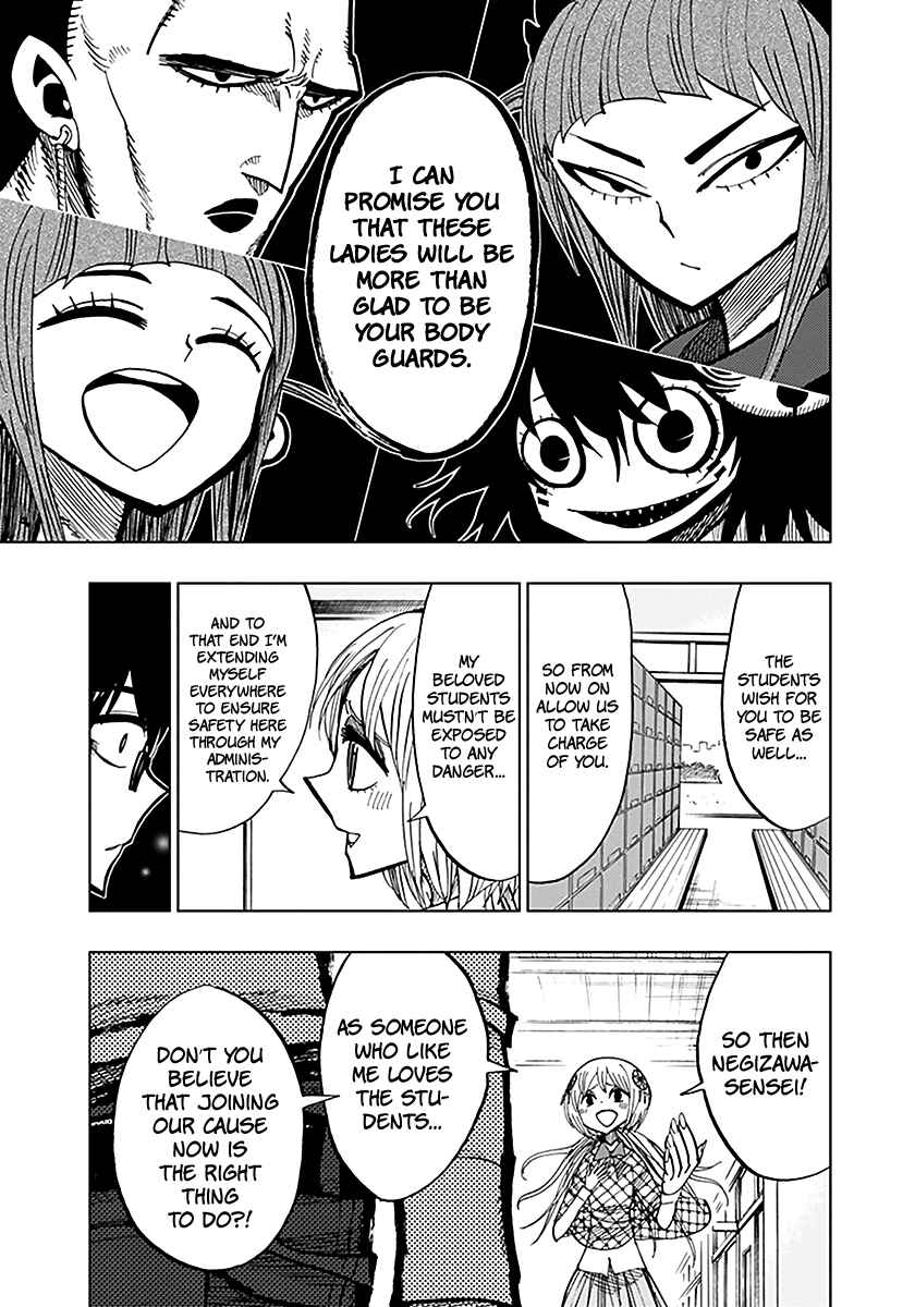 Page 10 Chapter 48 Nejimaki Kagyu