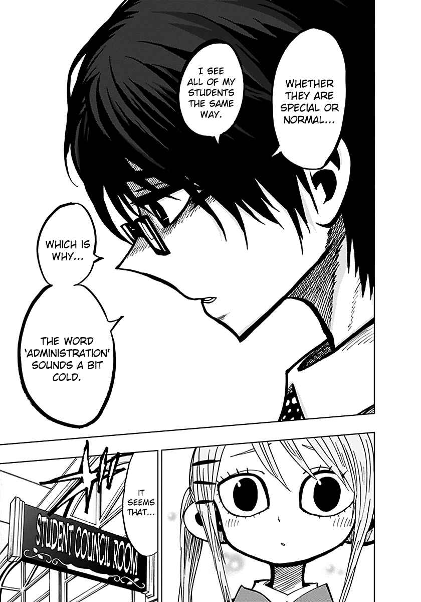 Page 14 Chapter 48 Nejimaki Kagyu