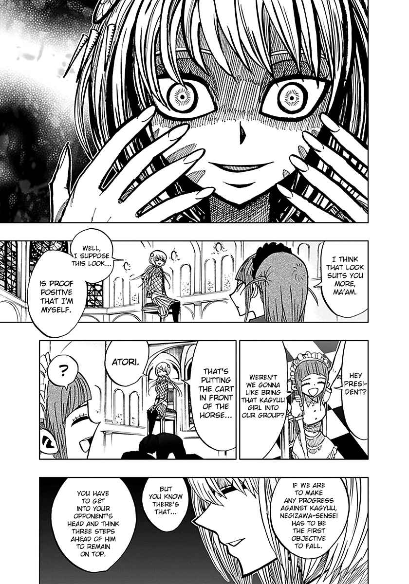 Page 16 Chapter 48 Nejimaki Kagyu