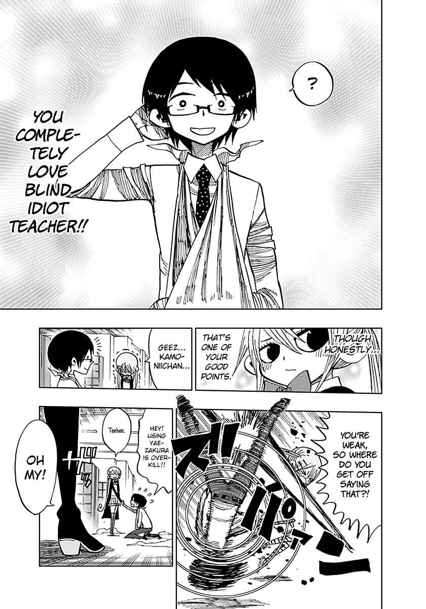 Page 6 Chapter 48 Nejimaki Kagyu