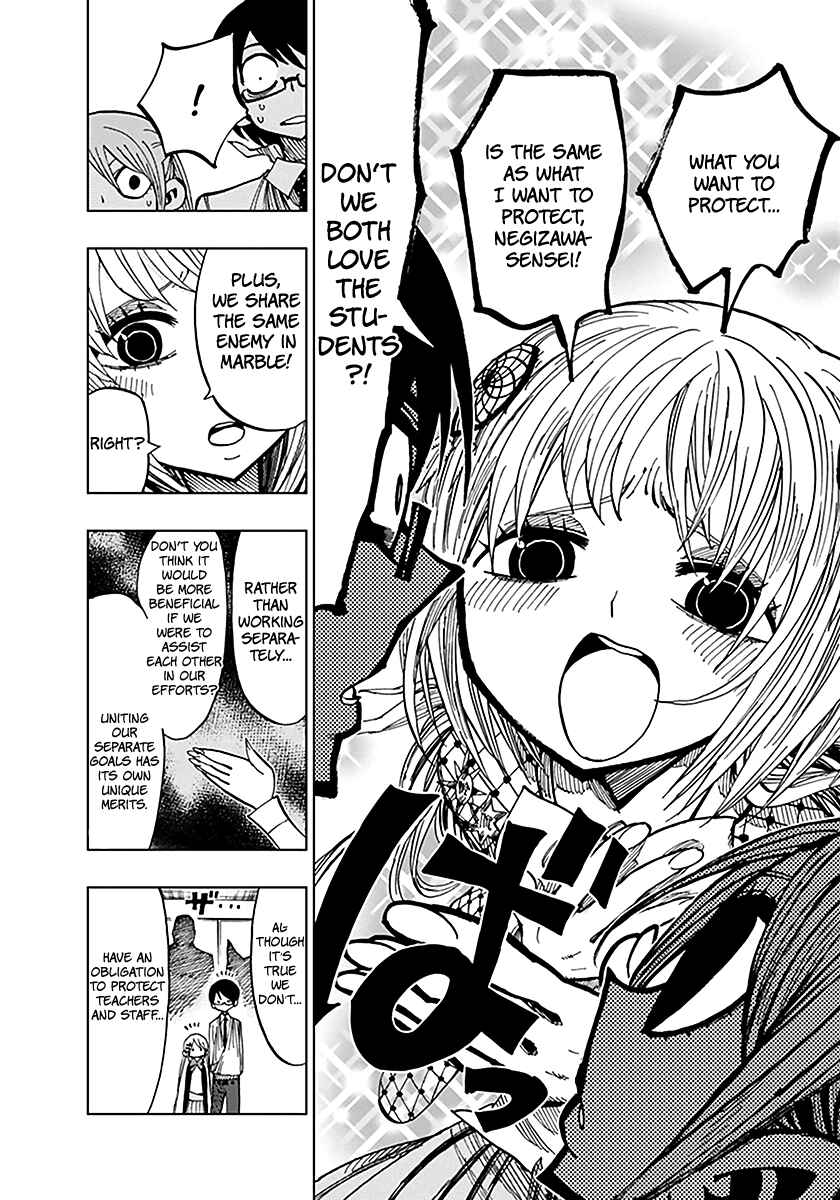 Page 9 Chapter 48 Nejimaki Kagyu