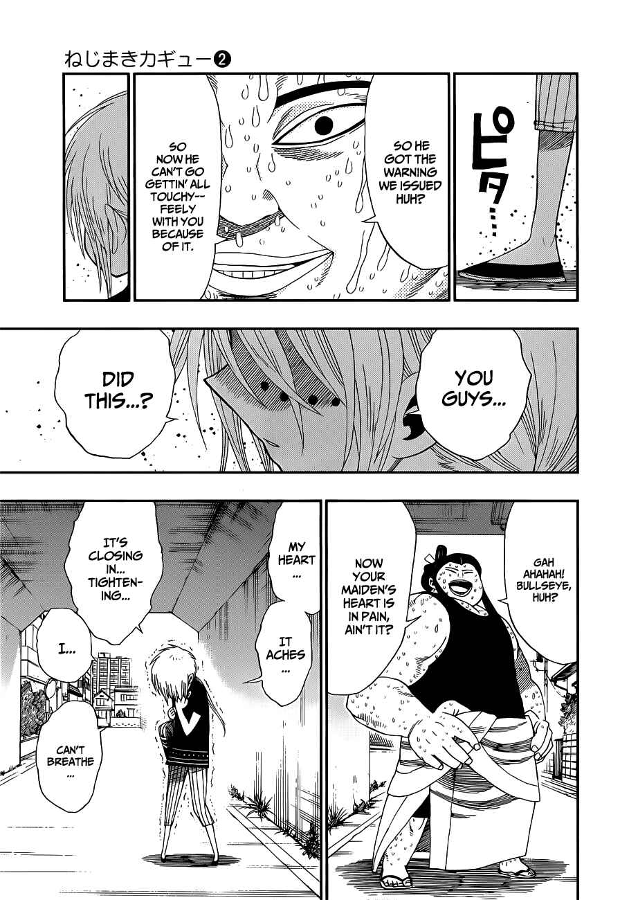 Page 10 Chapter 10 Nejimaki Kagyu