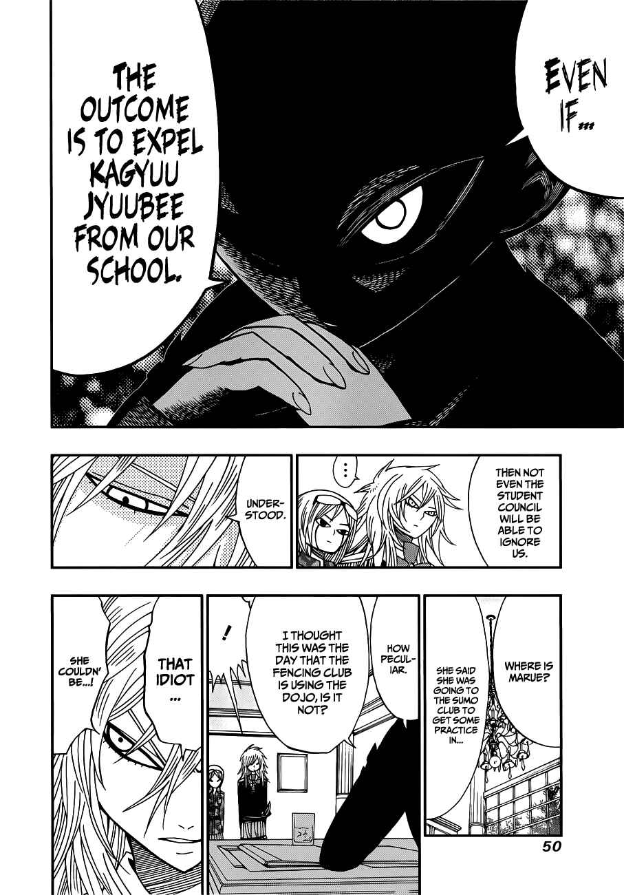 Page 7 Chapter 10 Nejimaki Kagyu