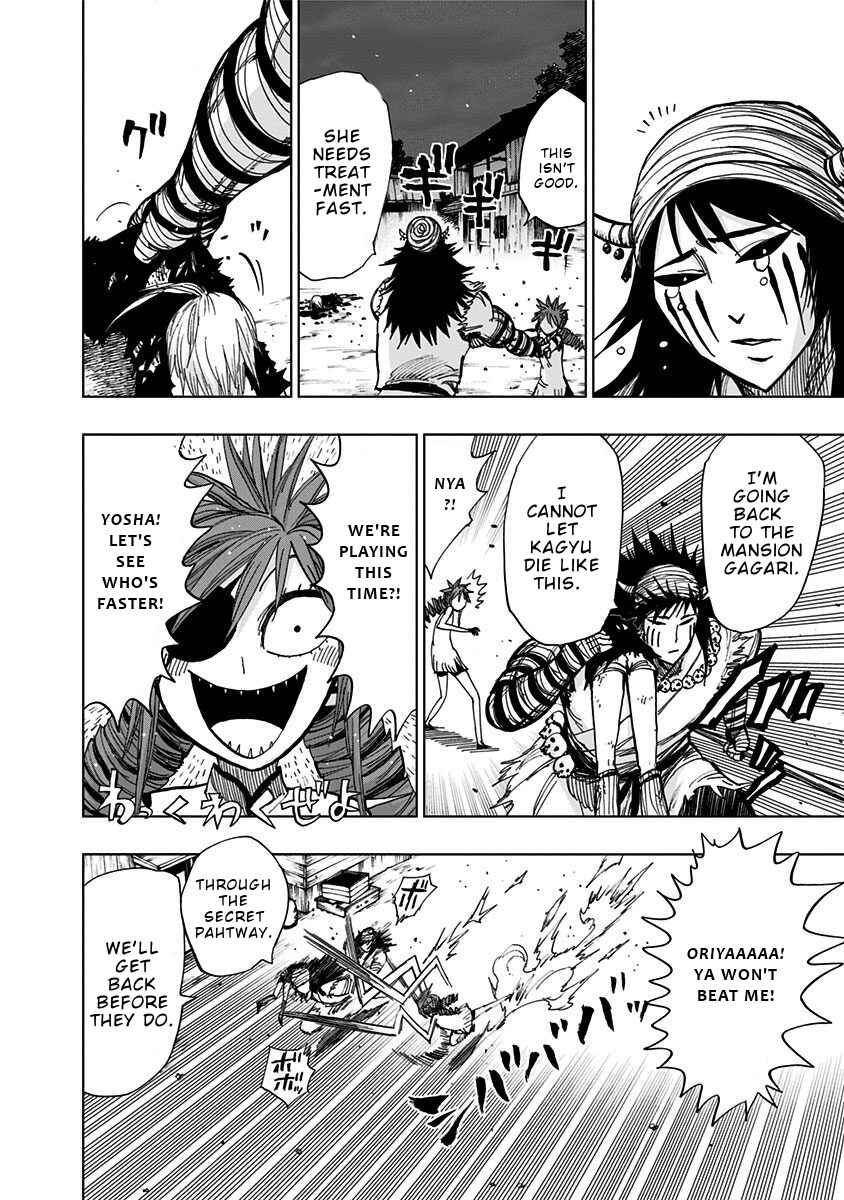 Page 11 Chapter 123 Nejimaki Kagyu