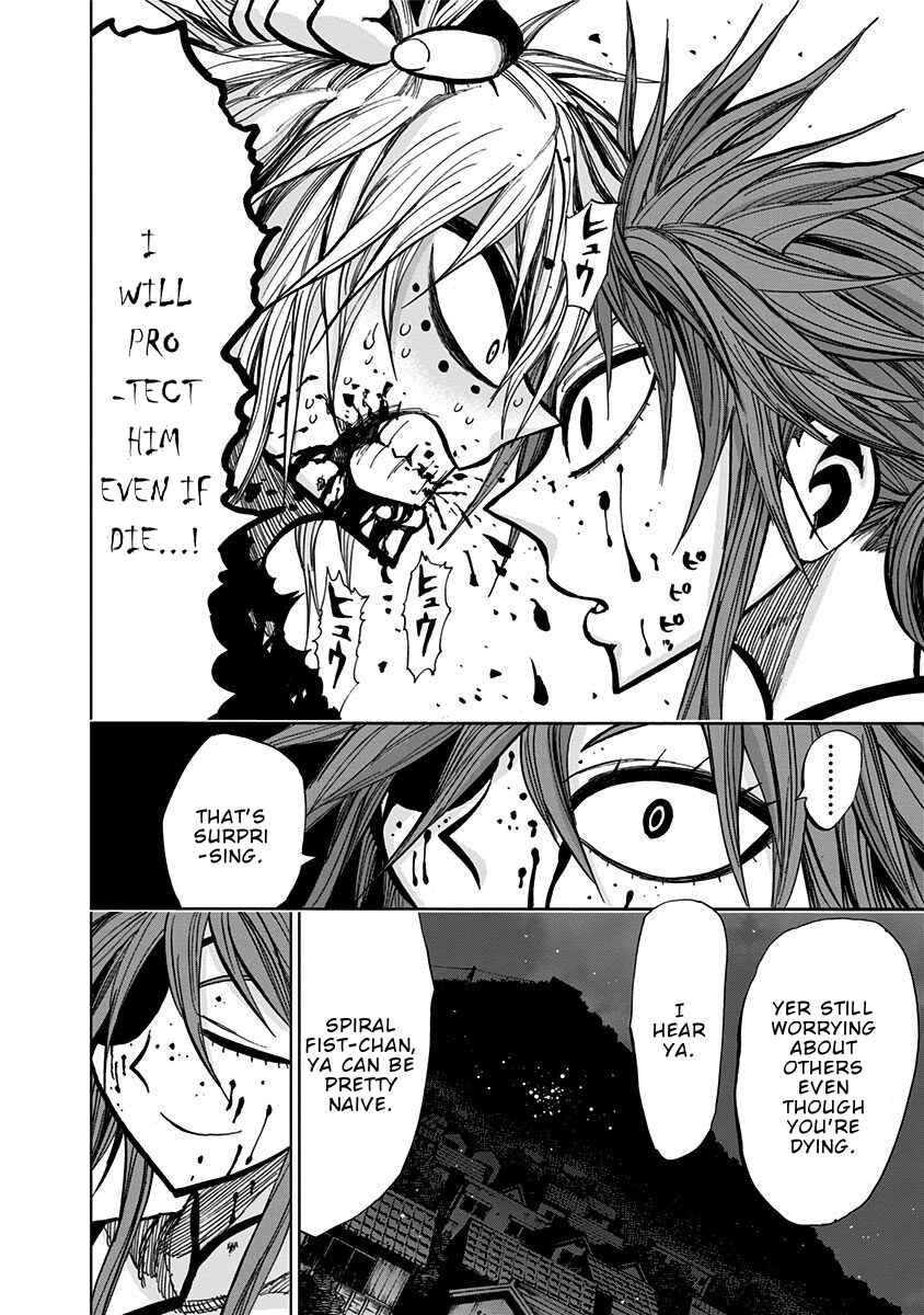 Page 3 Chapter 123 Nejimaki Kagyu