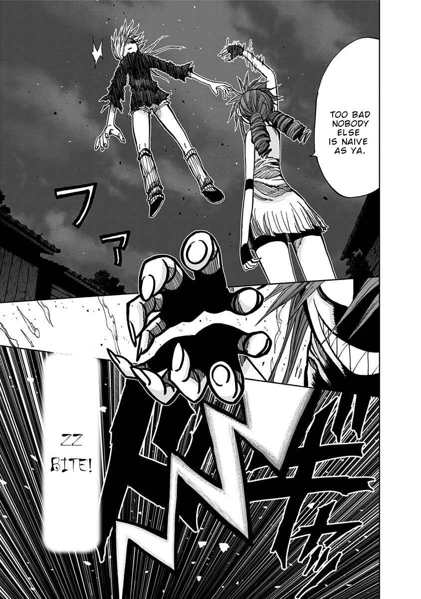 Page 4 Chapter 123 Nejimaki Kagyu