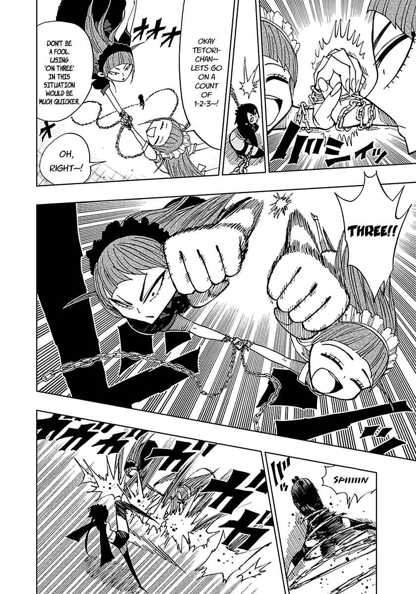 Page 14 Chapter 40 Nejimaki Kagyu