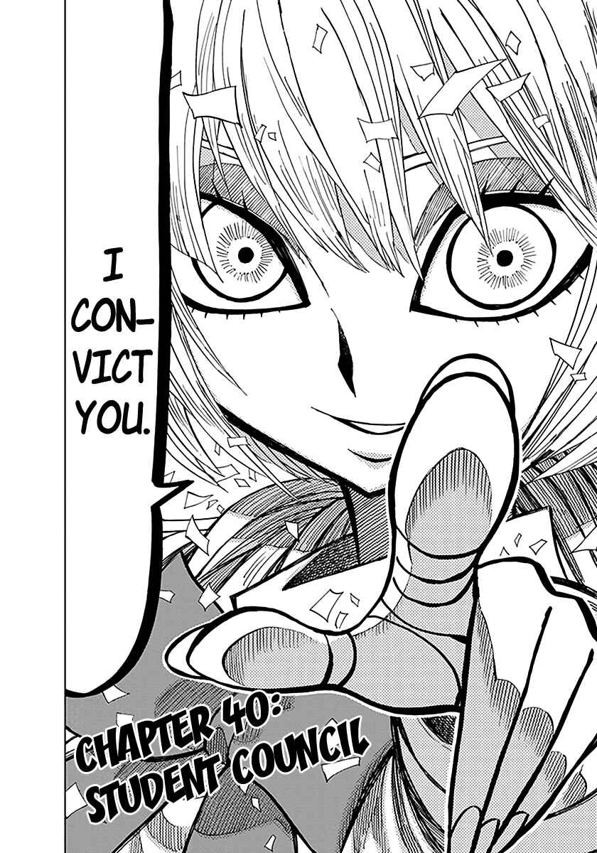 Page 2 Chapter 40 Nejimaki Kagyu