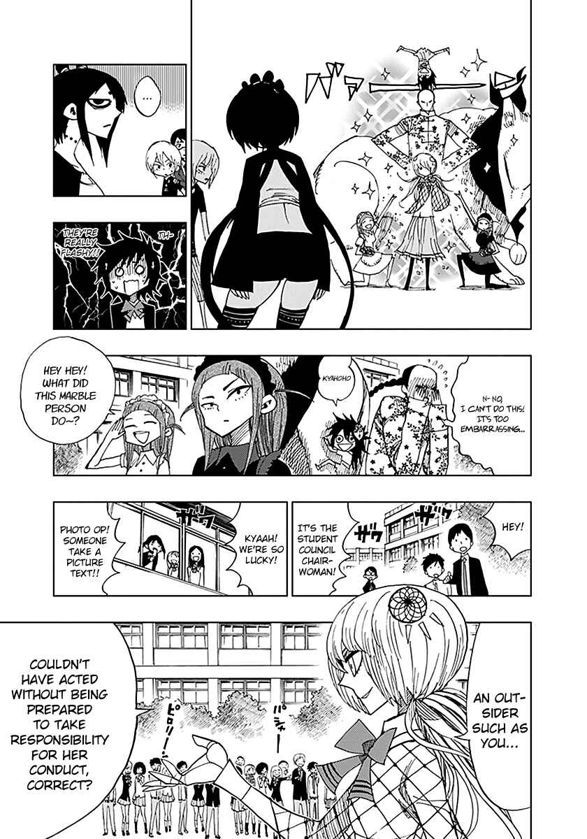 Page 3 Chapter 40 Nejimaki Kagyu