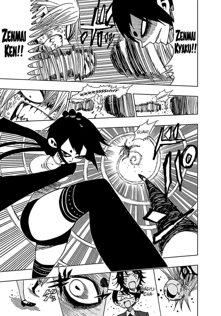 Page 7 Chapter 40 Nejimaki Kagyu
