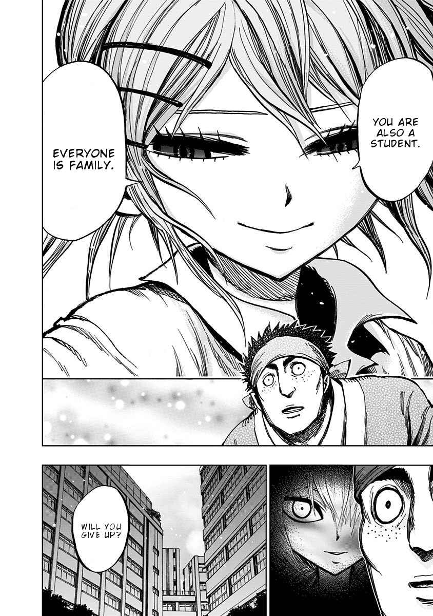 Page 15 Chapter 107 Nejimaki Kagyu