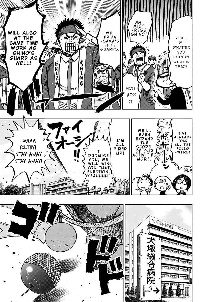 Page 18 Chapter 107 Nejimaki Kagyu