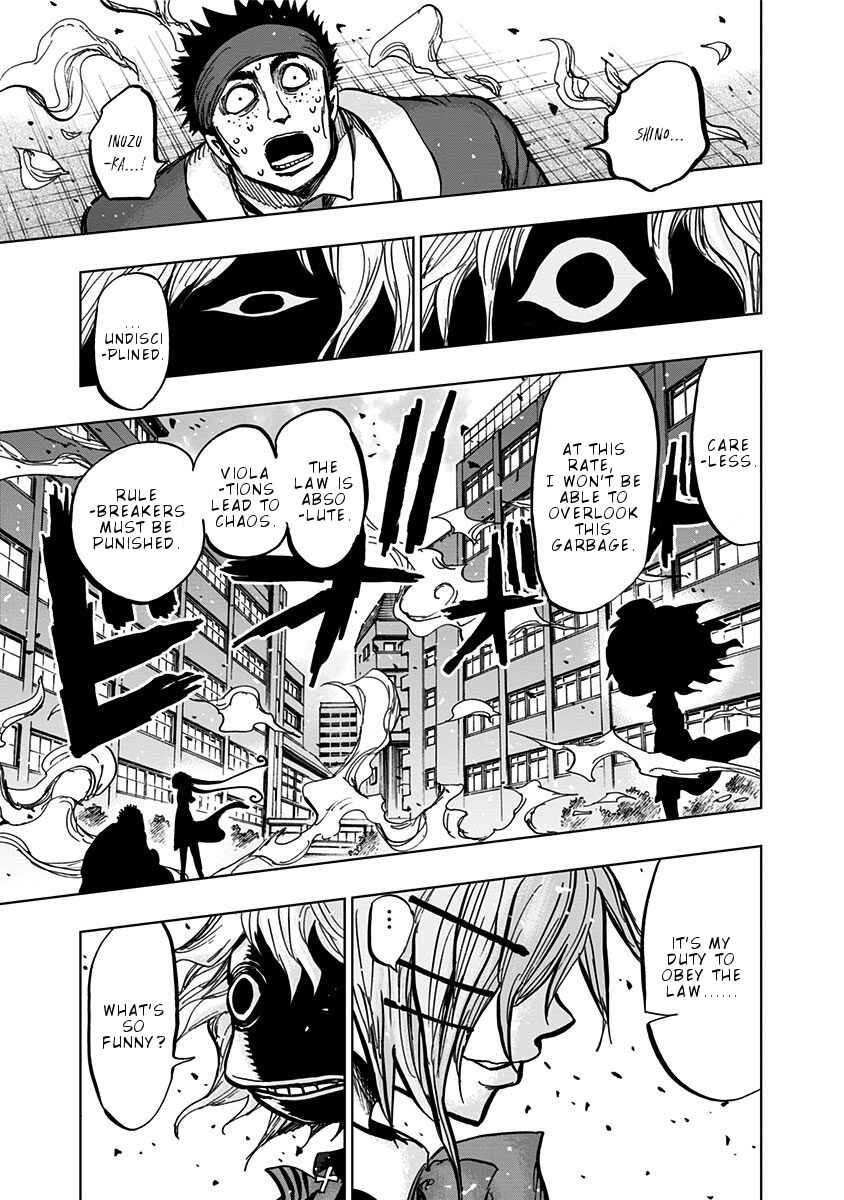 Page 4 Chapter 107 Nejimaki Kagyu