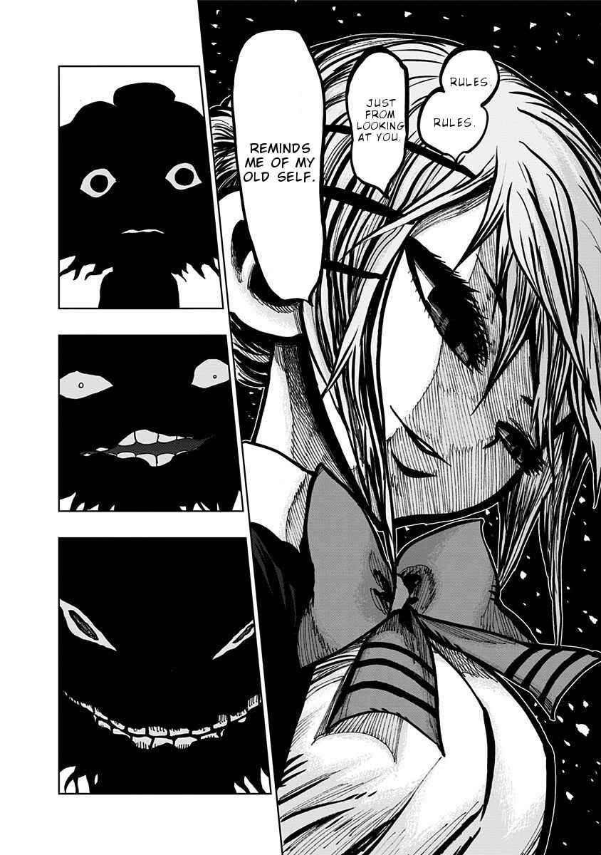 Page 5 Chapter 107 Nejimaki Kagyu