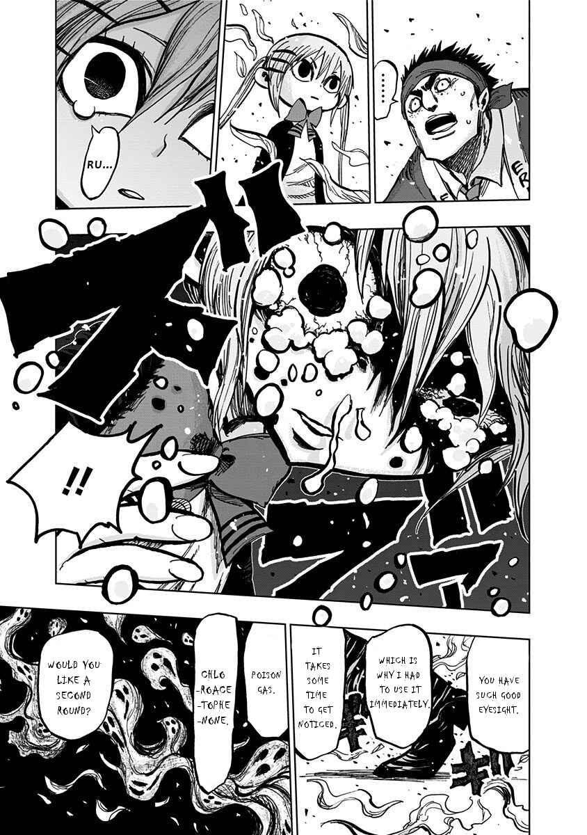 Page 8 Chapter 107 Nejimaki Kagyu