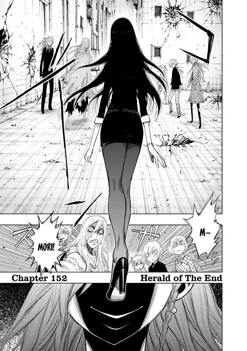 Page 1 Chapter 152 Nejimaki Kagyu