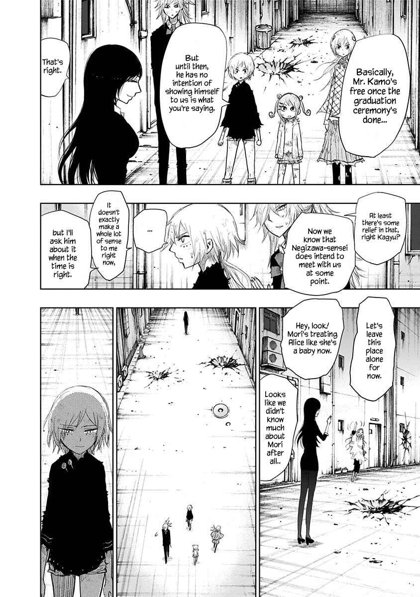 Page 10 Chapter 152 Nejimaki Kagyu