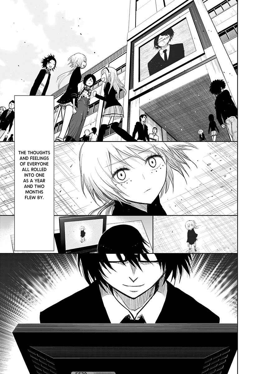 Page 16 Chapter 152 Nejimaki Kagyu