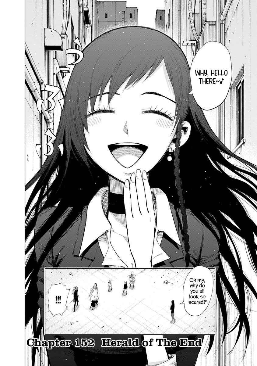 Page 2 Chapter 152 Nejimaki Kagyu