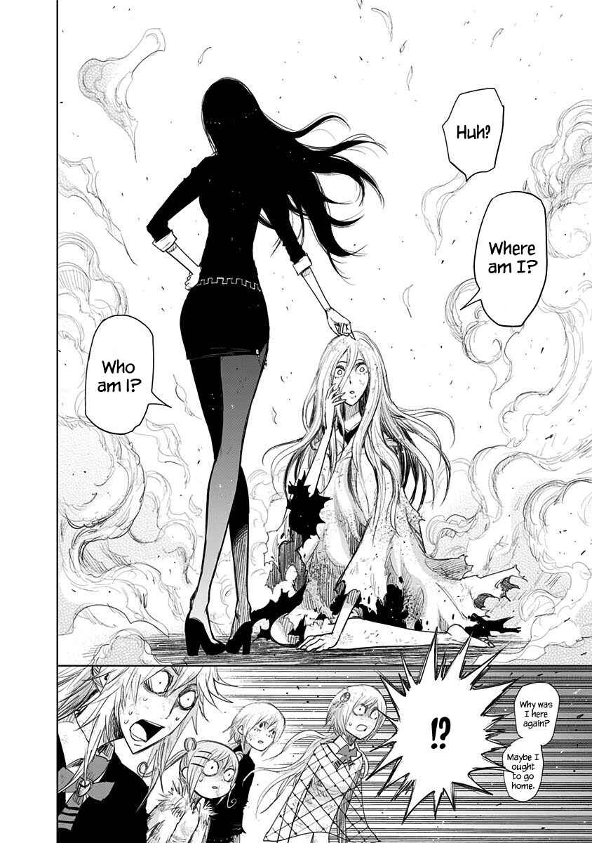 Page 4 Chapter 152 Nejimaki Kagyu