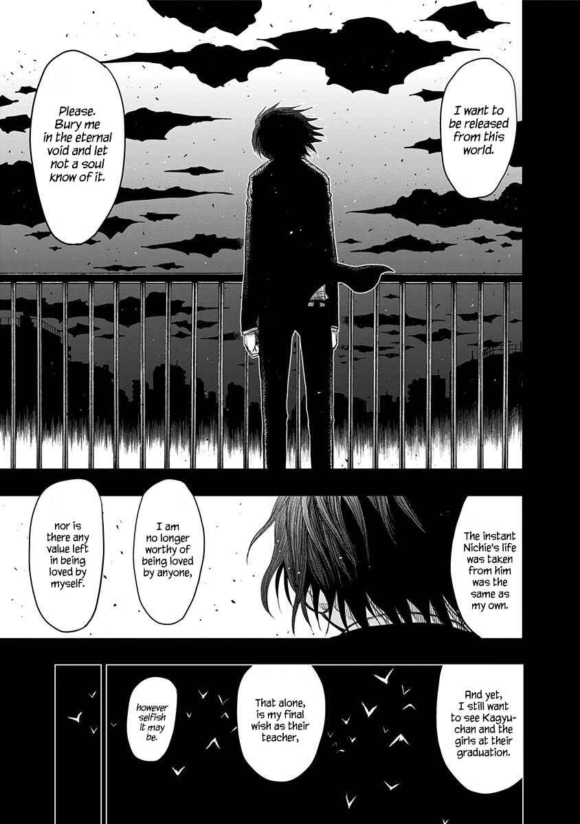 Page 9 Chapter 152 Nejimaki Kagyu