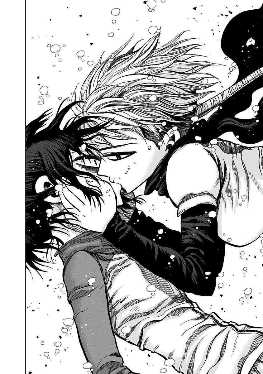 Page 10 Chapter 125 Nejimaki Kagyu