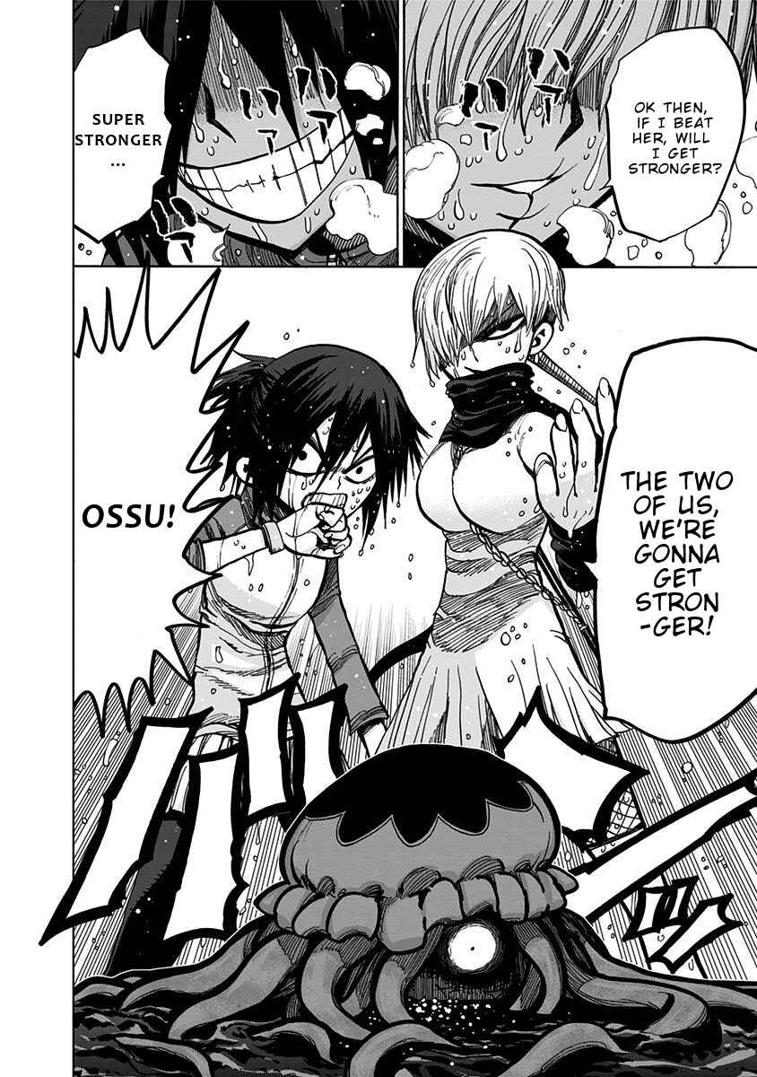 Page 17 Chapter 125 Nejimaki Kagyu