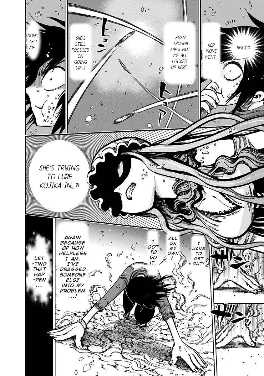 Page 6 Chapter 125 Nejimaki Kagyu