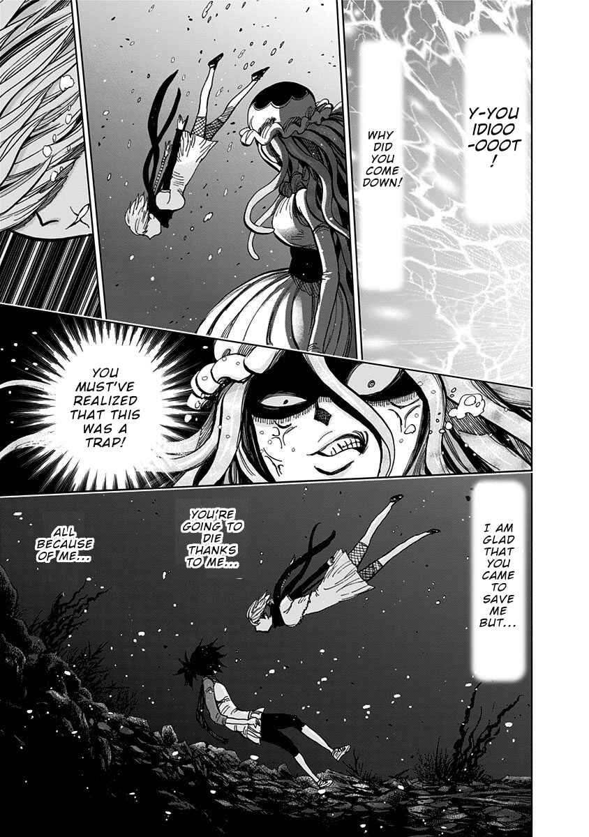 Page 9 Chapter 125 Nejimaki Kagyu