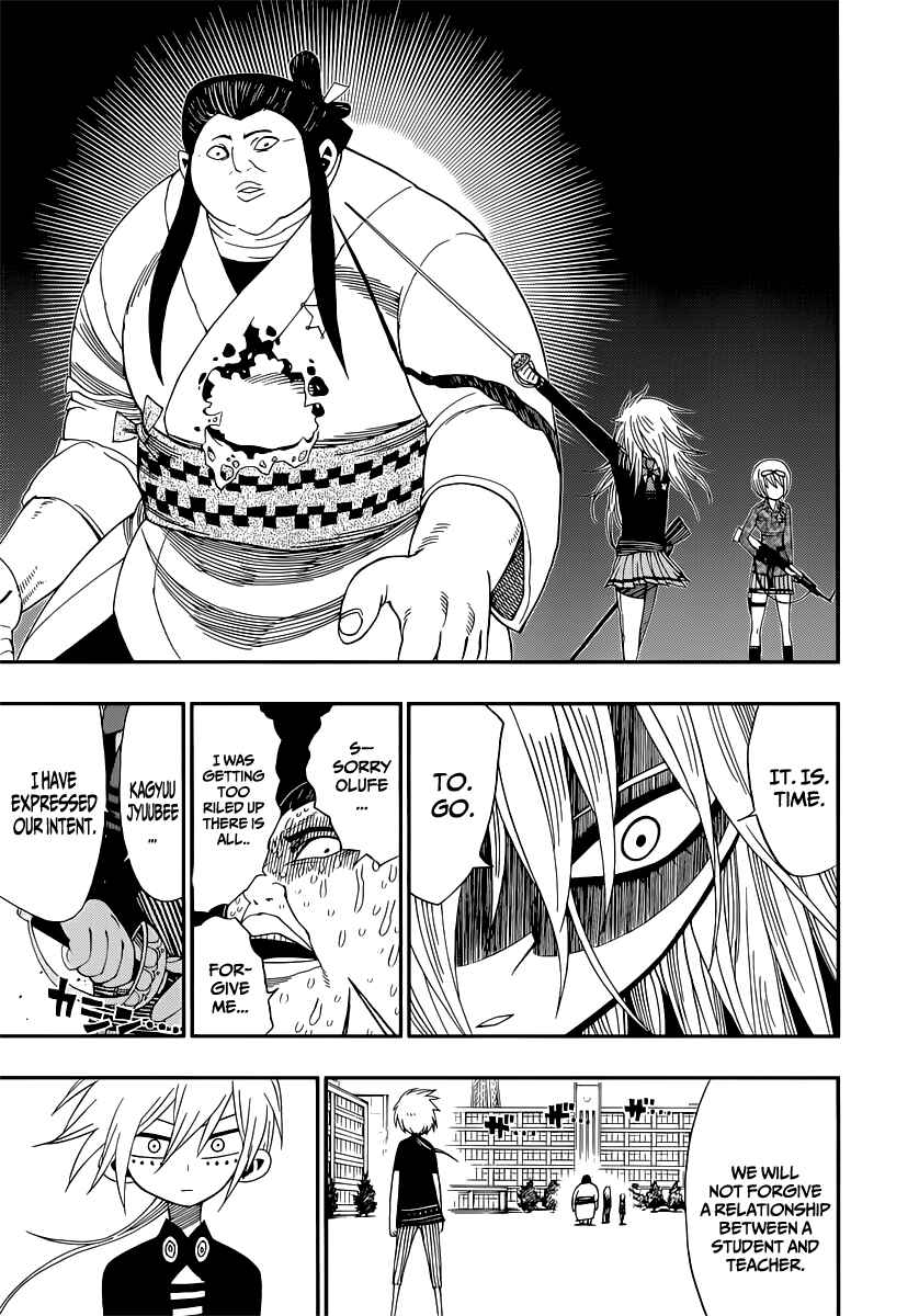 Page 14 Chapter 9 Nejimaki Kagyu