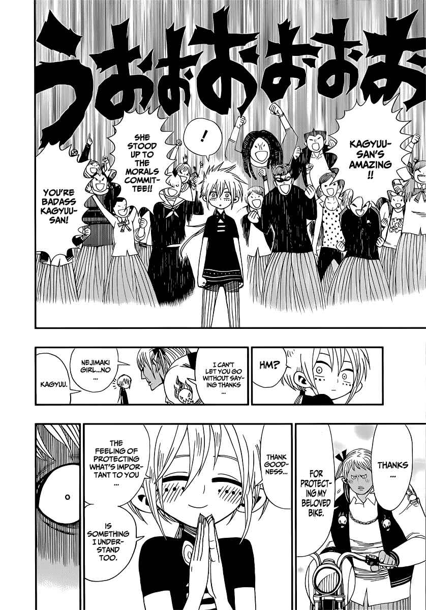 Page 15 Chapter 9 Nejimaki Kagyu