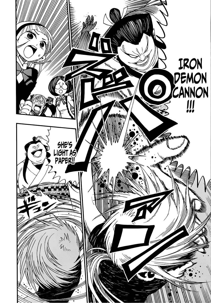 Page 9 Chapter 9 Nejimaki Kagyu