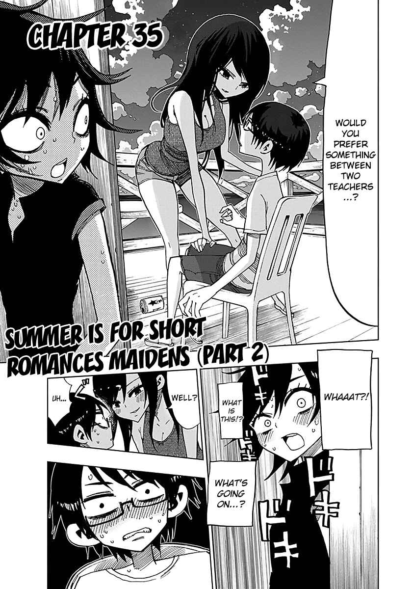 Page 1 Chapter 35 Nejimaki Kagyu