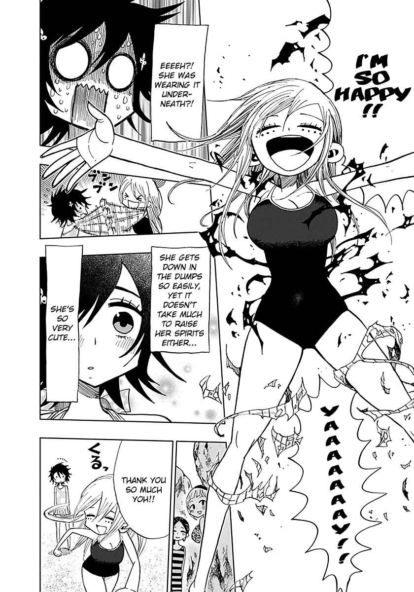 Page 14 Chapter 35 Nejimaki Kagyu