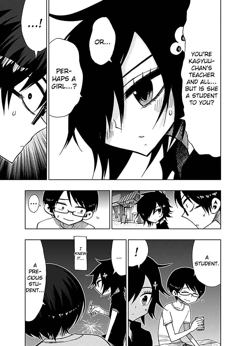 Page 17 Chapter 35 Nejimaki Kagyu