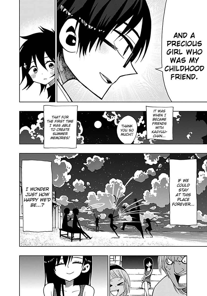 Page 18 Chapter 35 Nejimaki Kagyu