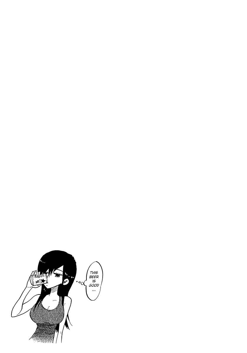 Page 19 Chapter 35 Nejimaki Kagyu