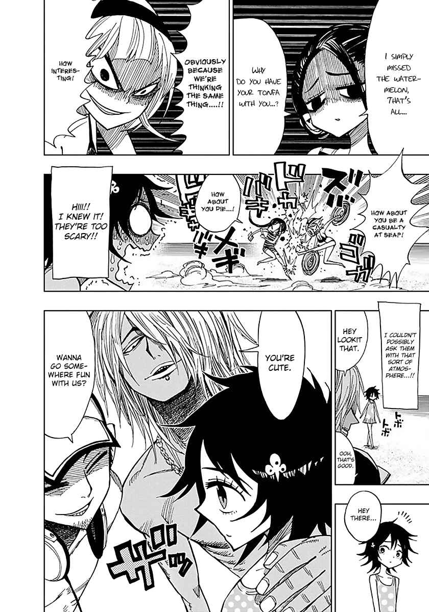 Page 6 Chapter 35 Nejimaki Kagyu