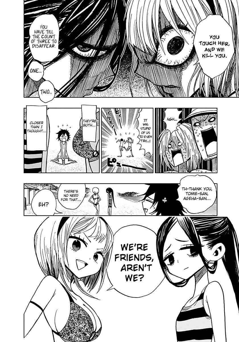 Page 8 Chapter 35 Nejimaki Kagyu