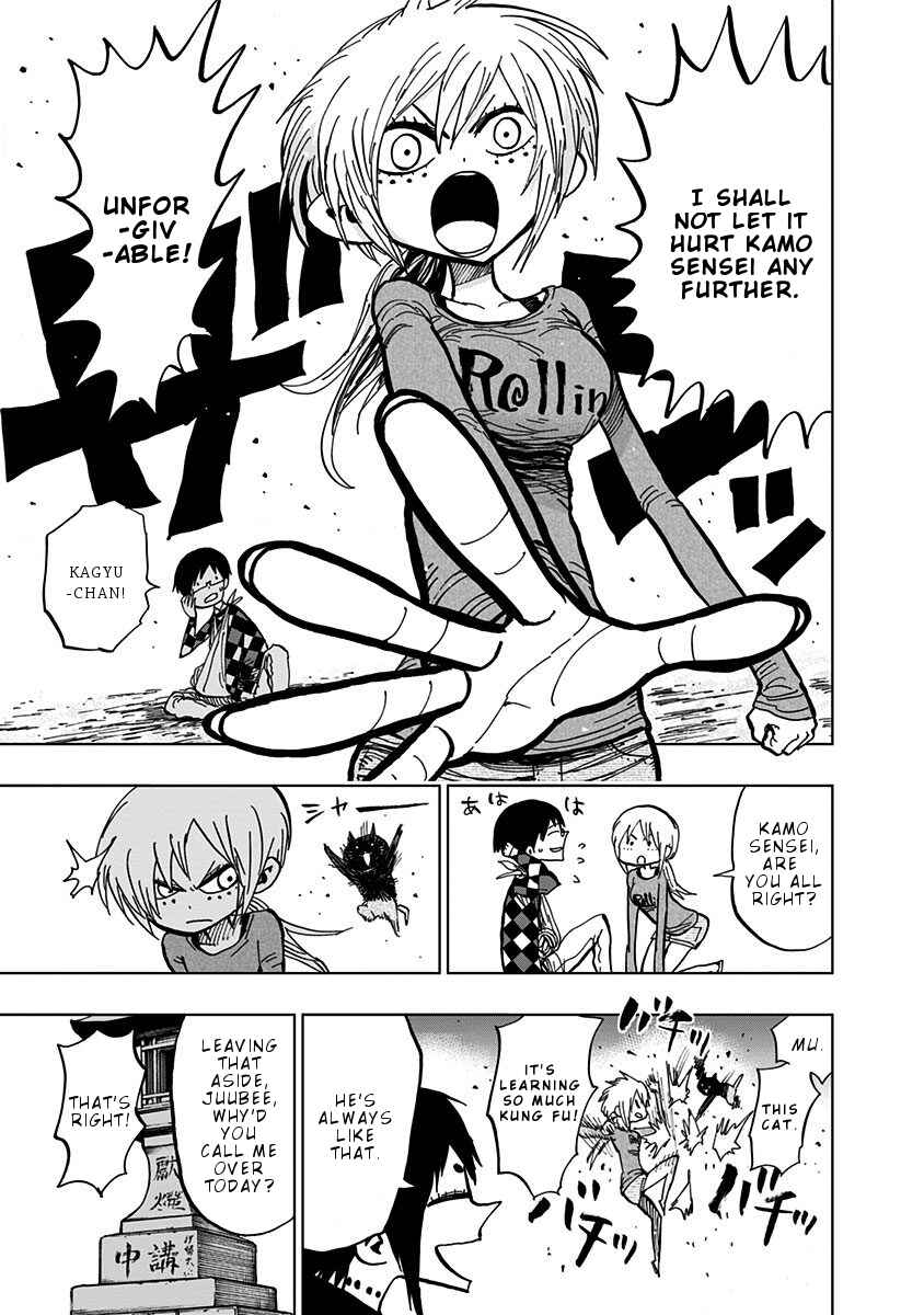Page 10 Chapter 100 Nejimaki Kagyu