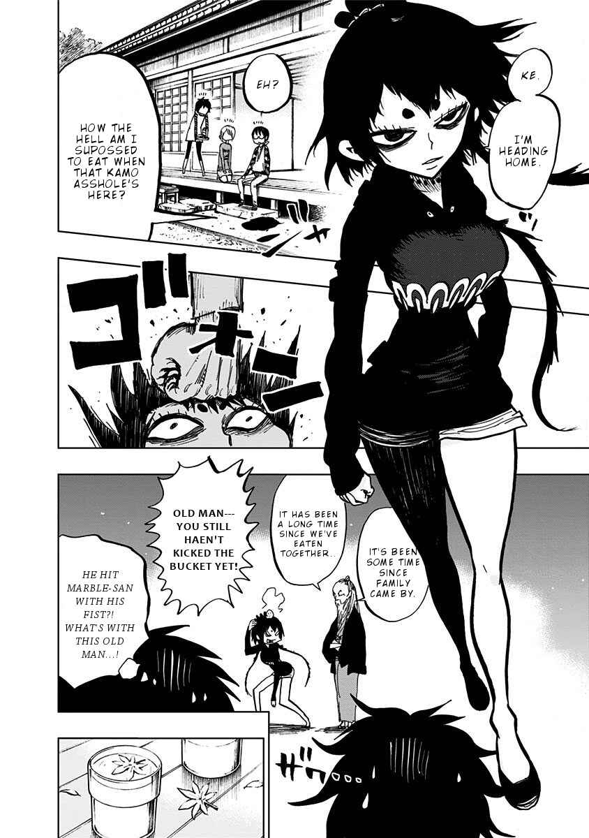 Page 12 Chapter 100 Nejimaki Kagyu