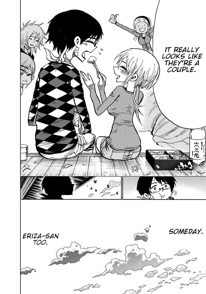 Page 17 Chapter 100 Nejimaki Kagyu